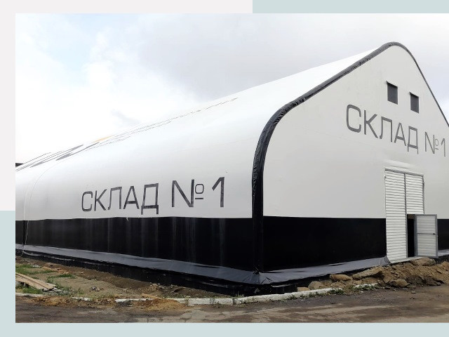 Брендирование ангаров в Дзержинский от 614 руб. — выделяйтесь!